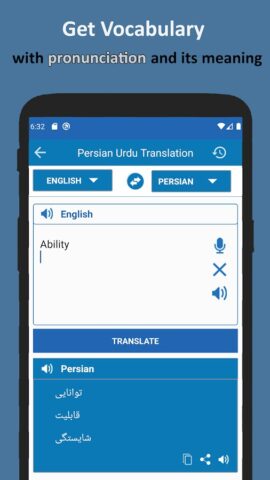 Persian to Urdu Translate для Android — скриншот 3