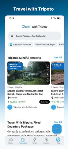 Tripoto: Travel Planner для Android — скриншот 2