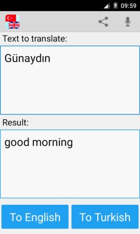 Турецкий Английский переводчик для Android — скриншот 2