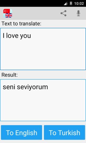 Турецкий Английский переводчик для Android — скриншот 3