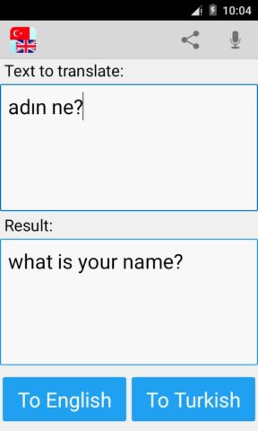 Турецкий Английский переводчик для Android — скриншот 4