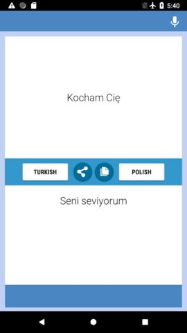 Tłumacz Turecki-polski для Android — скриншот 5