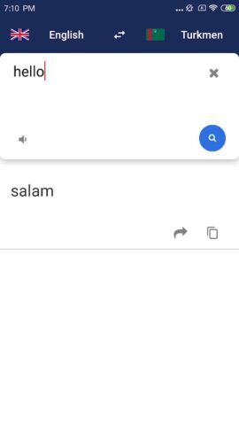 Туркменский английский перевод для Android — скриншот 1