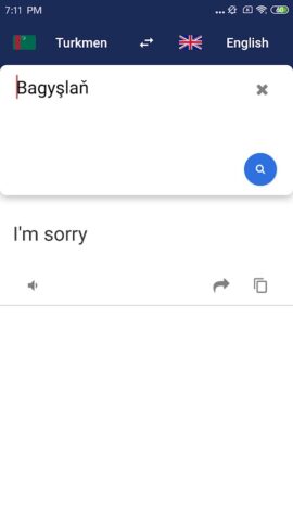 Туркменский английский перевод для Android — скриншот 3