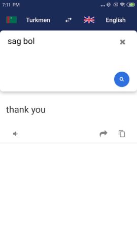 Туркменский английский перевод для Android — скриншот 4
