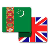 Туркменский английский перевод для Android