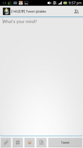 TwitPane for Bluesky&Mastodon для Android — скриншот 3