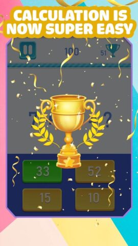 Математика игра: игры на двоих для Android — скриншот 4