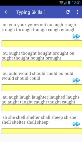 навыки набора текста для Android — скриншот 2