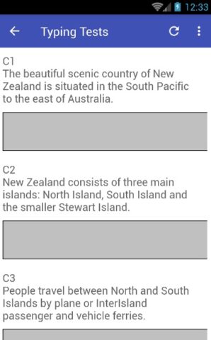 навыки набора текста для Android — скриншот 5