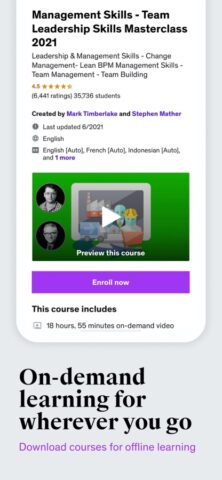 Udemy Business для iOS — скриншот 5