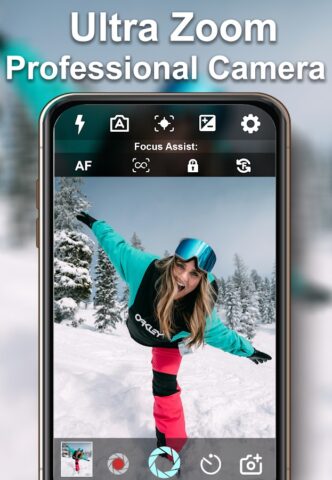 Ultra Zoom Camera — скриншот 5