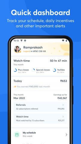 Unacademy Educator App для Android — скриншот 1