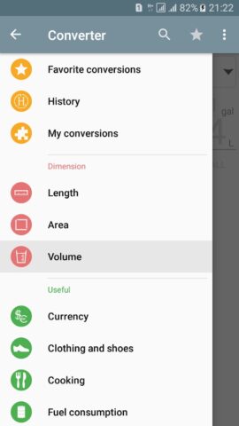 Конвертер Величин для Android — скриншот 5