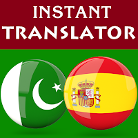 Urdu Spanish Translator для Android
