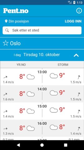 VG Pent.no для Android — скриншот 2