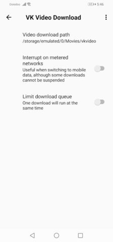 VK Video downloader для Android — скриншот 4