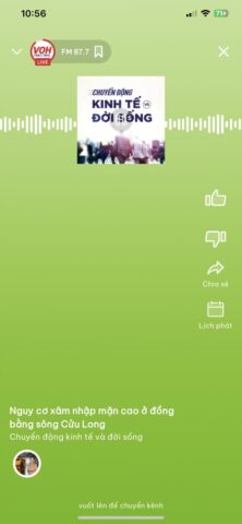 VOH Radio Online для iOS — скриншот 4