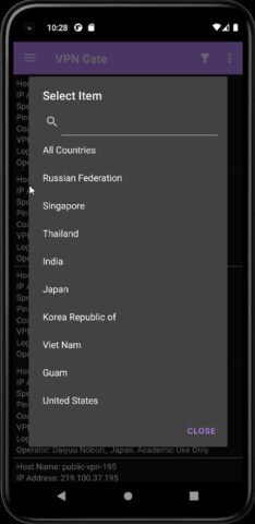 VPN Gate Client для Android — скриншот 3