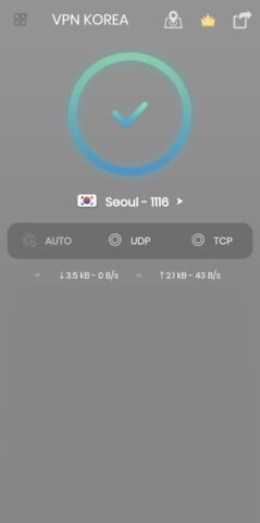 VPN KOREA — Secure VPN Proxy для Android — скриншот 3