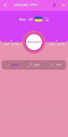 VPN Ukraine — Unlimited Secure для Android — скриншот 2