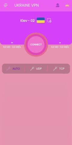 VPN Ukraine — Unlimited Secure для Android — скриншот 4