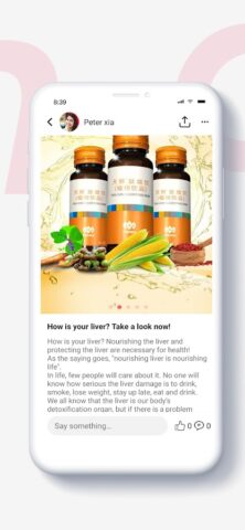 VShare Tiens для Android — скриншот 3