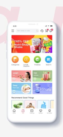 VShare Tiens для Android — скриншот 4