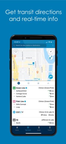 Ventra для iOS — скриншот 4