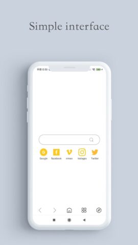 Загрузчик видео для Android — скриншот 1