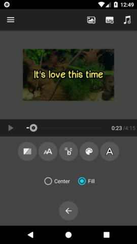 Video Lyrics для Android — скриншот 5