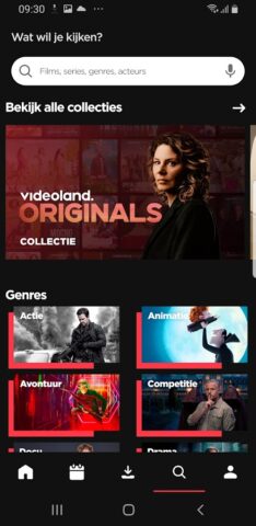 Videoland для Android — скриншот 3