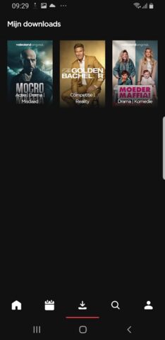 Videoland для Android — скриншот 4