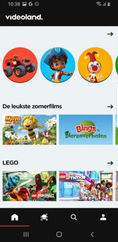 Videoland для Android — скриншот 5