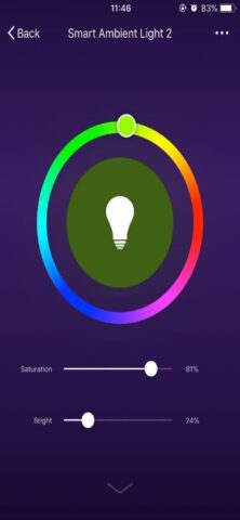 Vivitar Smart Security 2 для iOS — скриншот 2