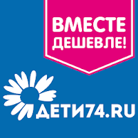 Вместе дешевле для Android