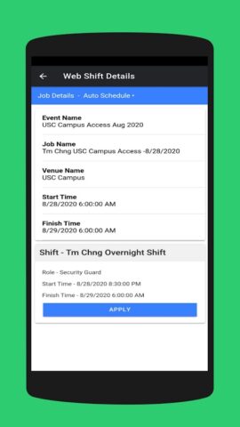 WISH ESS для Android — скриншот 4