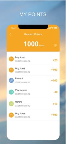 Wanda Coach для iOS — скриншот 5