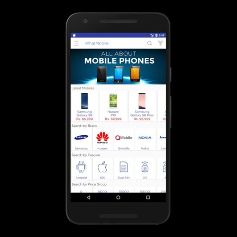 What Mobile Prices Pakistan для Android — скриншот 1