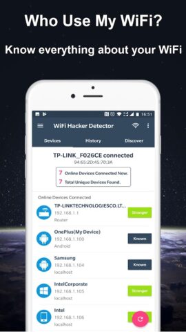 Кто использует мой WiFi? для Android — скриншот 1