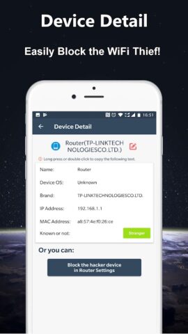 Кто использует мой WiFi? для Android — скриншот 3