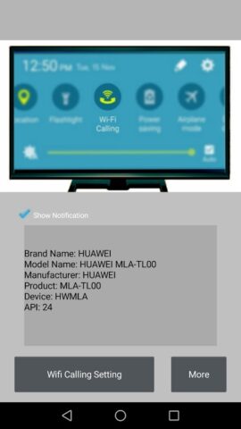 Wifi Calling для Android — скриншот 1