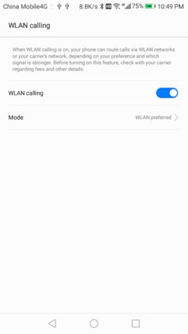 Wifi Calling для Android — скриншот 3