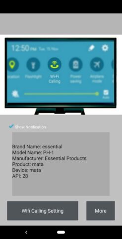 Wifi Calling для Android — скриншот 5