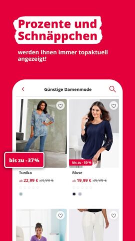 Witt для Android — скриншот 2