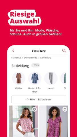 Witt для Android — скриншот 3