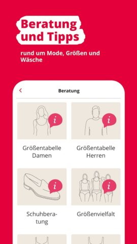 Witt для Android — скриншот 5