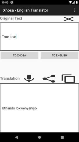 Xhosa — English Translator для Android — скриншот 1