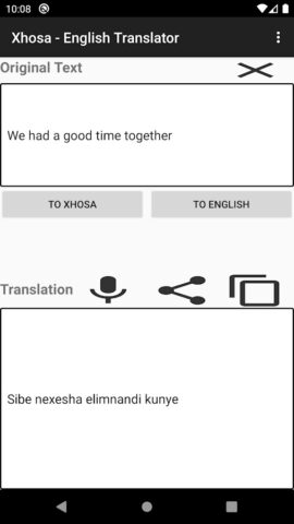Xhosa — English Translator для Android — скриншот 3