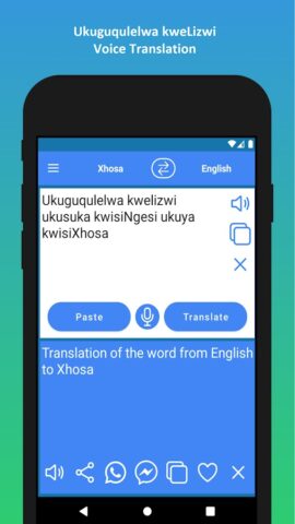 Xhosa to English Translator для Android — скриншот 5